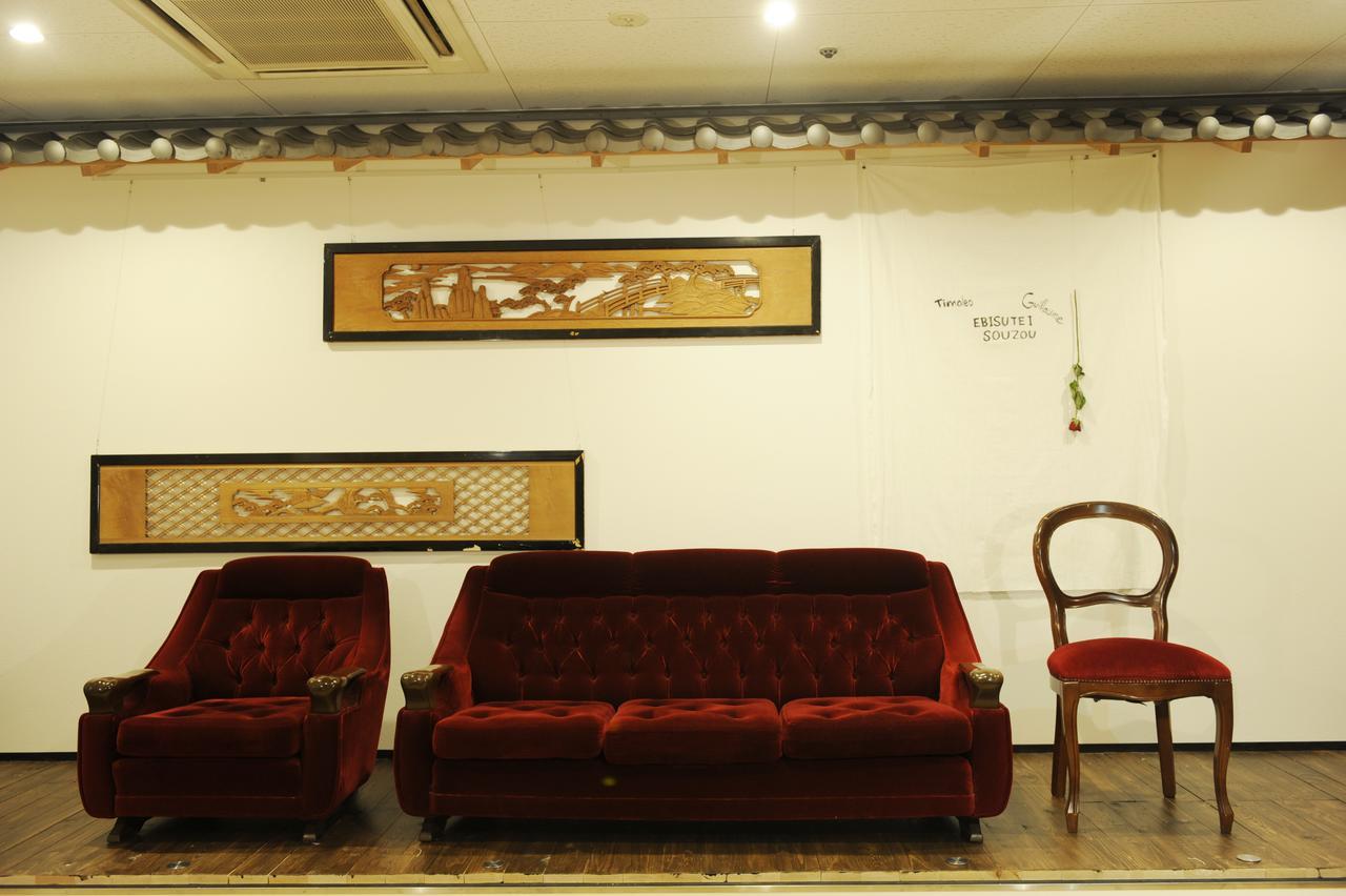 Ebisutei Souzou With Sake Bar Hostel