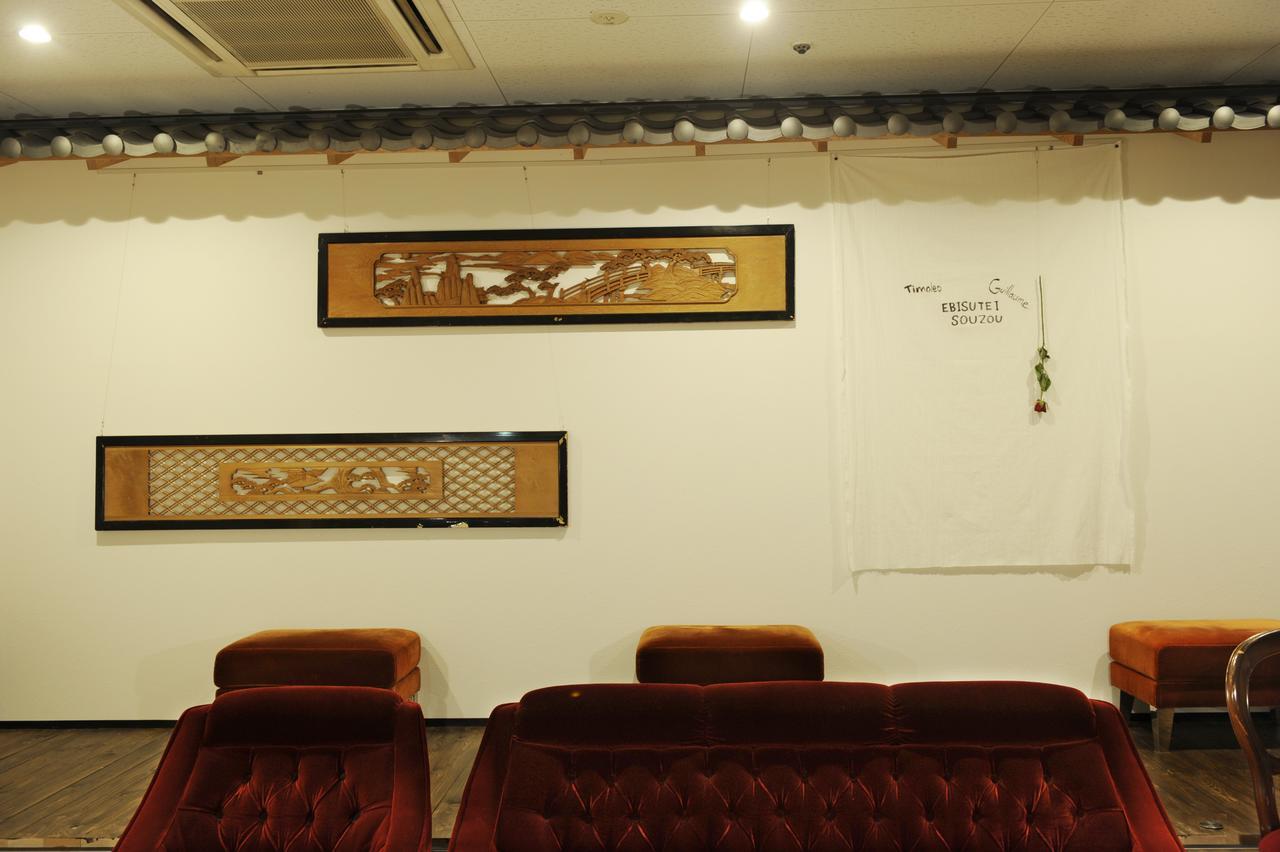 Hostel Ebisutei Souzou With Sake Bar Osaka