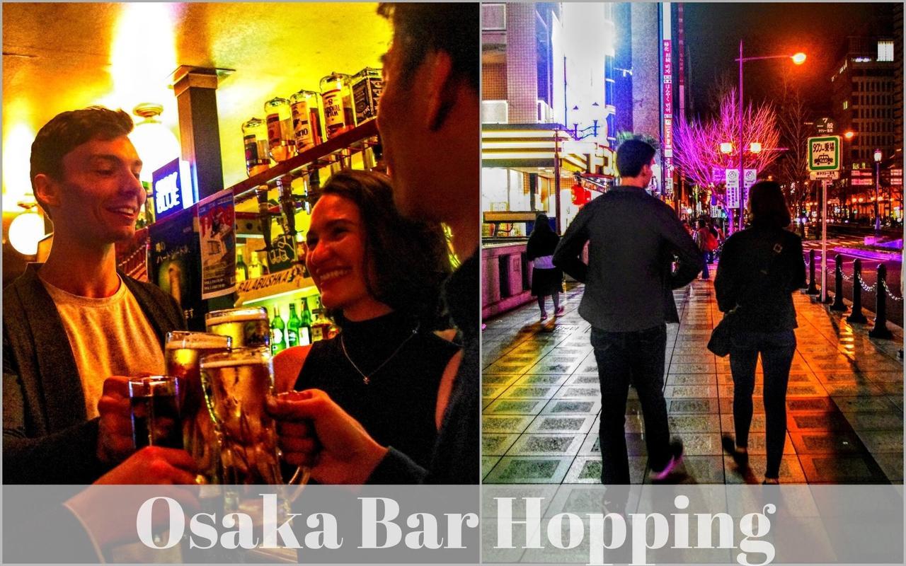 Ebisutei Souzou With Sake Bar * Osaka
