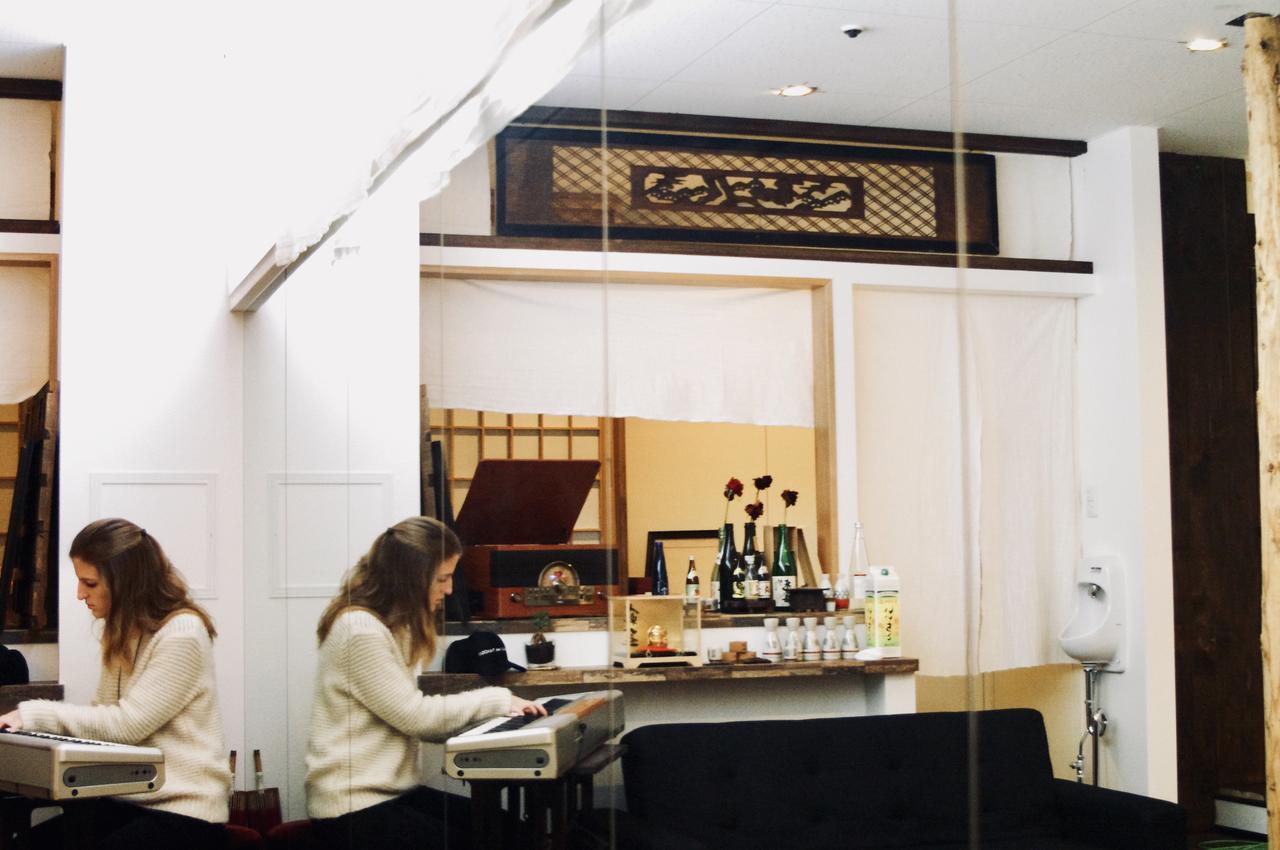 Ebisutei Souzou With Sake Bar *